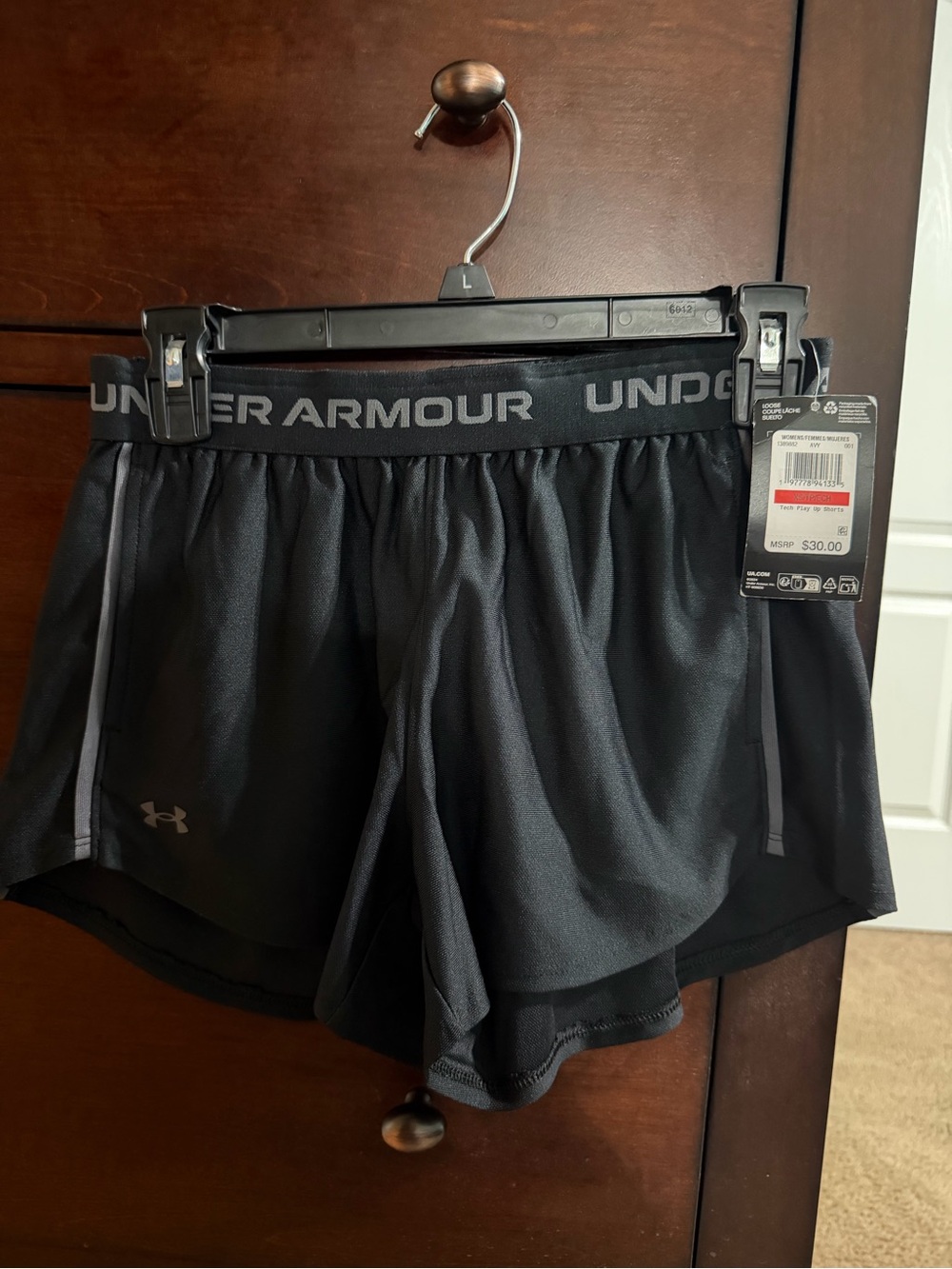 Under Armour Women's Black Athletic Running Shorts with Grey Trim. Size XS